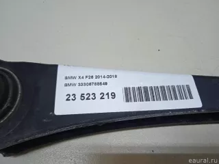 33306788549 BMW Рычаг задний поперечный левый BMW X3 F25 Арт E23523219, вид 14