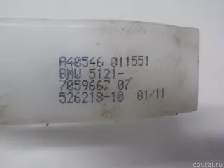 51217059667 BMW Трос открывания передней двери BMW 1 E81/E82/E87/E88 Арт E40734052, вид 4