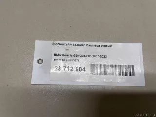 51128066721 BMW Кронштейн заднего бампера левый BMW 5 G30/G31 Арт E23712904, вид 9