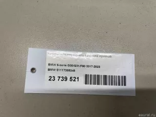 51117385348 BMW Кронштейн переднего бампера правый BMW 5 G30/G31 Арт E23739521, вид 6