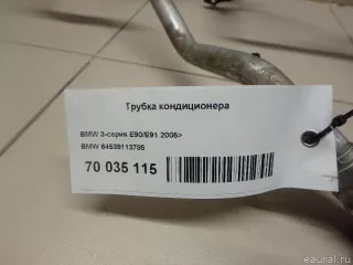 64539113785 BMW Трубка кондиционера BMW 1 E81/E82/E87/E88 Арт E70035115, вид 5