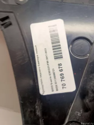 51128066721 BMW Кронштейн заднего бампера левый BMW 5 G30/G31 Арт E70769678, вид 11
