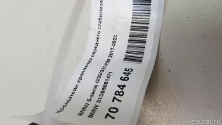 31356861471 BMW Кронштейн крепления переднего стабилизатора BMW 7 G11/G12 Арт E70784645, вид 5