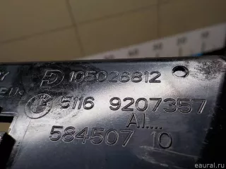 51169230126 BMW Молдинг (накладка кузовная) BMW 3 F30/F31/GT F34 Арт E31150677, вид 5