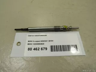 12230053522 BMW Свеча накала BMW 2 F22/F23 Арт E80462679, вид 1