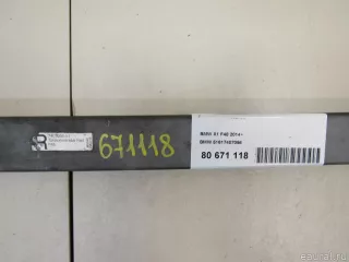 51617407056 BMW Распорка стоек  MINI CLUBMAN F54 Арт E80671118, вид 3
