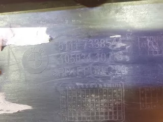 51117338544, 9 Юбка бампера BMW X3 F25 Арт AR303401, вид 11