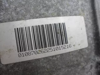 8HP70 , HX5M7000AA,1087024123 АКПП Jaguar F-Type restailing Арт 00269366, вид 7