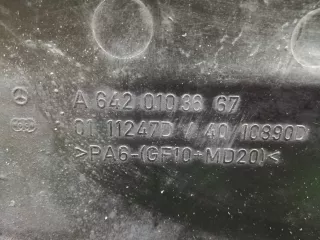A6420103667,6420103667 Крышка двигателя декоративная Mercedes Sprinter W906 Арт 00251199, вид 3