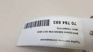 11538471773 BMW Трубка охлаждающей жидкости металлическая BMW 4 G22/G23 Арт E70784593, вид 5