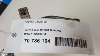 11428586485 BMW Трубка масляная BMW 6 G32 Арт E70786104, вид 5