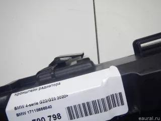 Кронштейн радиатора BMW 3 G20/G21 2020г. 17118666840 BMW - Фото 8