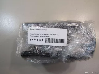 16446200239051 Mercedes Benz Кожух рулевой колонки Mercedes ML W164 Арт E80718761, вид 7