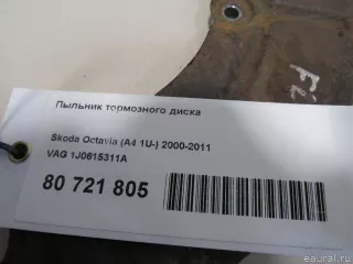 1J0615311A VAG Пыльник тормозного диска Seat Leon 3 Арт E80721805, вид 3