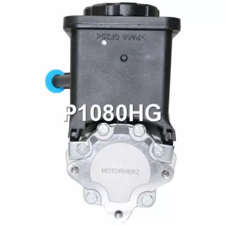 32411095155,32411095748,32411095749,32411095750,32411095752,32413405196,32413413807,32413450765,32413450766,32416750938,32416754172,32416756575,32416756930,32416757465,32416760956,32416761876,32416762279,32416783431,KS00000649,KS00000651,KS00000660,KS01000619,KS01000621,KS01000630,DSP1344,DSP1365,DSP621,3407100K08B1,3407110D01,HPQ1080GQ,HPQ1080XQ,1H4Z3K514AB,QVB000230,QVB000230E,03P0055,P1080,P1080HG,JPR439,JPR546,JPR703,JPR708,JPR711,JPR712,JPR714,JPR716,JPR718,JPR746,JPR747,JPR901,JPR902,400N10116Z,7691974518,7693974101,7693974125 Насос гидроусилителя руля Land Rover Range Rover 3 Арт А2222404736-18, вид 8