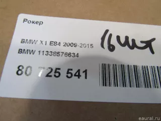 11338576634 BMW Коромысло клапана MINI CLUBMAN R55 restailing Арт E80725541, вид 5