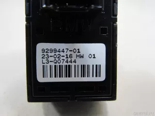 61319299447 BMW Кнопка открытия багажника BMW X1 F48 Арт E80965267, вид 5