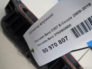 2760900600 Mercedes Benz Коллектор впускной Mercedes ML/GLE W166 Арт E80970807, вид 5