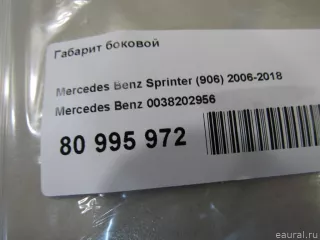 0038202956 Mercedes Benz Габарит Volkswagen Crafter 1 Арт E80995972, вид 5