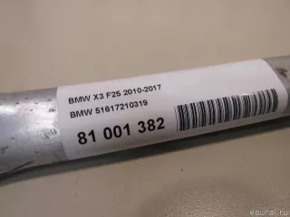 51617210319 BMW Распорка стоек  BMW X4 F26 Арт E81001382, вид 4