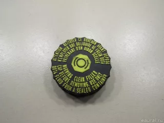 34336851090 BMW Крышка бачка тормозной жидкости MINI CLUBMAN F54 Арт E81042964, вид 1