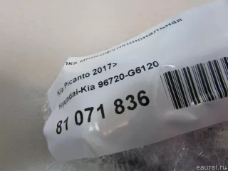 96720G6120 Hyundai-Kia Кнопка многофункциональная Kia Picanto 3 Арт E81071836, вид 6