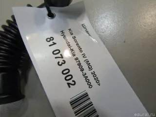979093A000 Hyundai-Kia Шланг Kia Sorento 4 Арт E81073002, вид 4