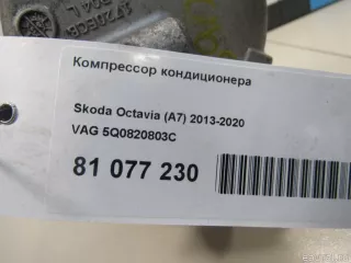 5Q0820803C VAG Компрессор кондиционера Seat Altea Арт E81077230, вид 7