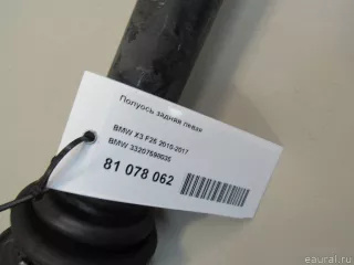 33207598035 BMW Полуось задняя левая BMW X3 F25 Арт E81078062, вид 6