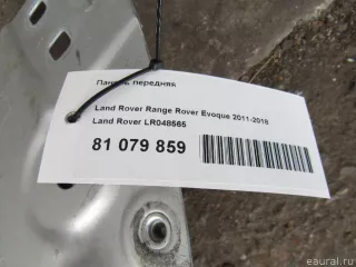LR048565 Land Rover Панель передняя Land Rover Evoque 1 restailing Арт E81079859, вид 9