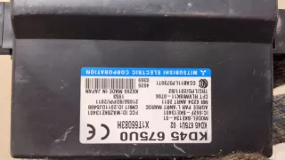 KD45675U1 Блок управления центральным замком Mazda 6 3 Арт 20300851, вид 3