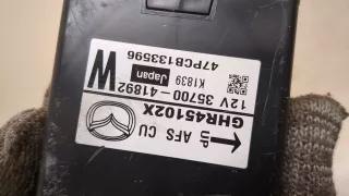 GHR45102X Блок управления светом (фарами) Mazda 6 3 Арт 20300857, вид 3