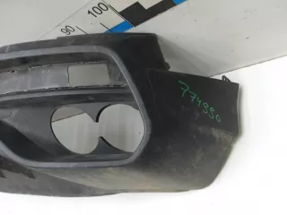 8890337821 Спойлер (нижняя часть) бампера заднего Geely Coolray Арт 774990, вид 5