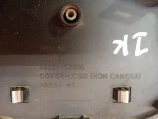 863533W500, 86321c5600 эмблема Kia Sorento 2 Арт AR156999, вид 6