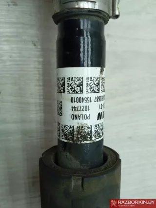 31605A2E048,5A2E048,31608681530,8681530 Полуось передняя правая (приводной вал, ШРУС) MINI CLUBMAN F54 Арт 35856_8, вид 7