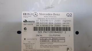 A2129001217 Магнитола (аудио система) Mercedes E W212 Арт 20304014, вид 3