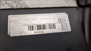 8K0959501G Вентилятор радиатора Audi A4 B8 Арт 11350386, вид 2