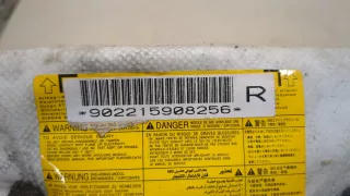 902215908256 Подушка безопасности боковая (в сиденье) Toyota Yaris 3 Арт 20305212, вид 2