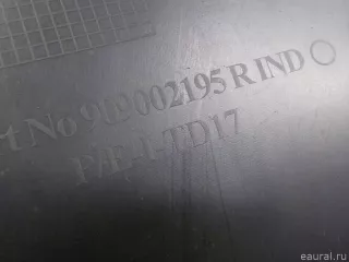 909002195R VAZ Обшивка двери багажника Lada X-RAY Арт E41084482, вид 9
