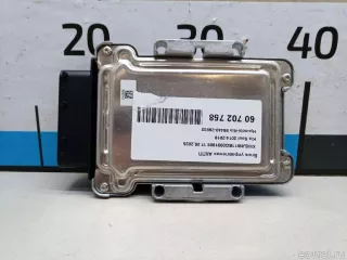 9544026830 Hyundai-Kia Блок управления АКПП Kia Soul 2 restailing Арт E60702758, вид 4