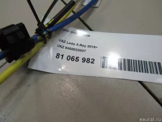 Трос отопителя Lada X-RAY 2018г. 8450022037 VAZ - Фото 7