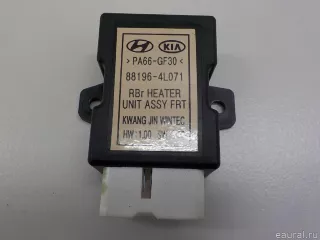 881964L071 Hyundai-Kia Блок управления (другие) Hyundai Solaris 1 Арт E84532236, вид 1