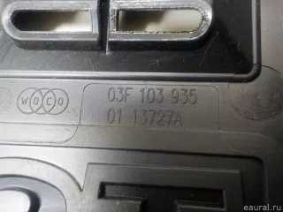 03F103935 VAG Накладка декоративная Seat Leon 3 Арт E84539707, вид 8