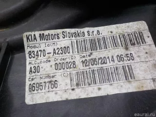 83471A2000 Hyundai-Kia Стеклоподъемник механ. задний левый Kia Ceed 2 Арт E84604673, вид 2