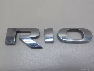 863224Y000 Hyundai-Kia Эмблема на крышку багажника Kia Rio 3 Арт E84655540, вид 1