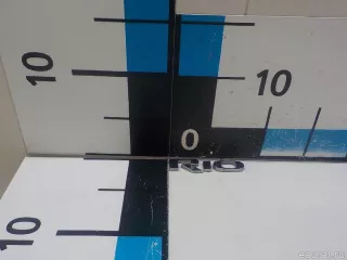 863224Y000 Hyundai-Kia Эмблема на крышку багажника Kia Rio 3 Арт E84655540, вид 6