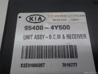 954004Y500 Hyundai-Kia Блок управления центральным замком Kia Rio 3 Арт E84826423, вид 2