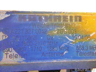 2218270042 Mercedes Benz Антенна Mercedes G W461/463 Арт E84828388, вид 6