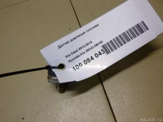 353422B100 Hyundai-Kia Датчик давления топлива Kia Sportage 4 Арт E100084043, вид 2