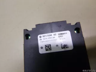 61319217594 BMW Кнопка ручного тормоза (ручника) BMW X4 F26 Арт E100134729, вид 5